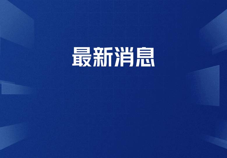 数据揭秘：从积分榜到射手榜，谁在“老登”们倒下后笑傲江湖？