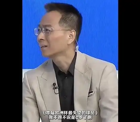 C罗生涯里程碑被改写？沙特联赛最新数据榜单揭示“总裁”正经历转型阵痛