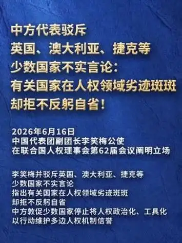 中超转会市场爆冷！英国澳大利亚捷克国脚集体涌入中国联赛